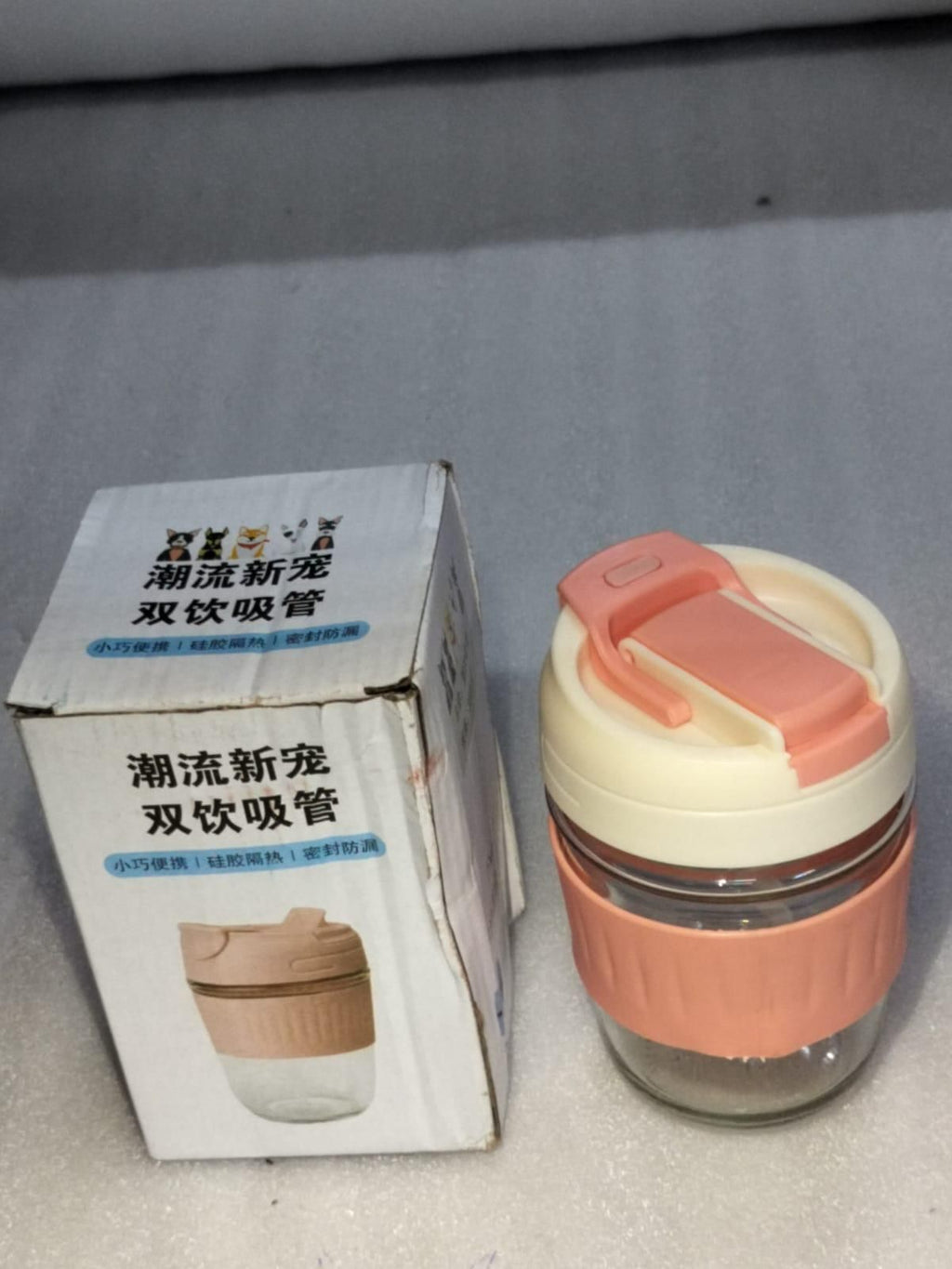 Leakproof Sipper Mug with Straw