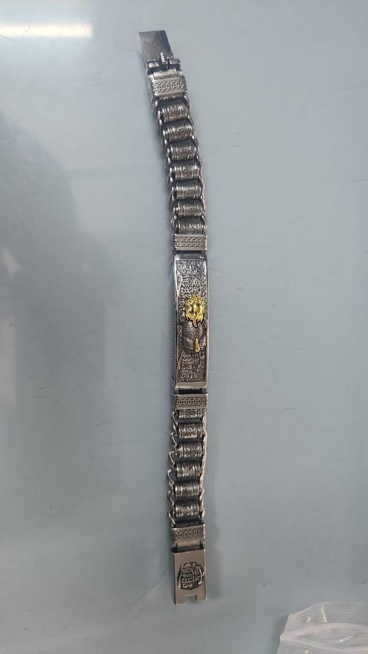 Heritage Oxidised Metal Men’s Cuff Bracelet