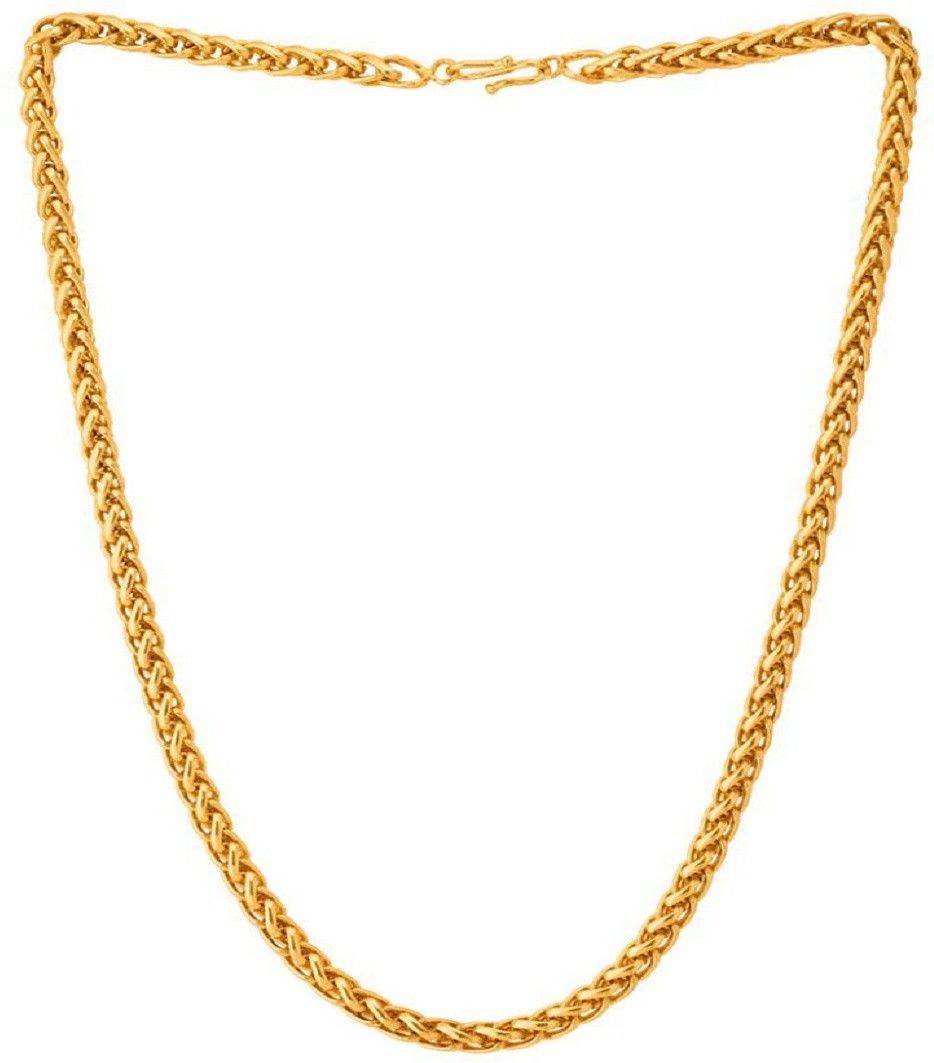 Aurum King Cuban Link Chain